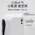 Automatic induction disinfection and washing machine hospital hand sanitizer dispenser 1000ml foam spray soap dispenser