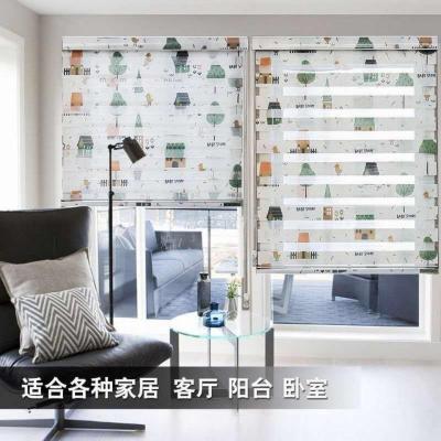 High-End Color Printing Roller Shutter Curtain Soft Gauze Curtain Living Room Study Bedroom Bathroom Curtain Finished Wholesale