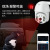 Network WiFi Ball Machine Automatic Tracking Wireless Camera HD PTZ Home Security Water Monitoring Mobile Phone Remote