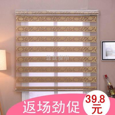 Customized Jacquard Living Room Bedroom Balcony Bathroom Roller Shutter Soft Gauze Curtain Home Curtain Finished Wholesale Factory Direct Sales