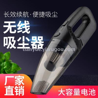 2020 new car household vacuum cleaner high-power charging wireless portable convenient car vacuum cleaner