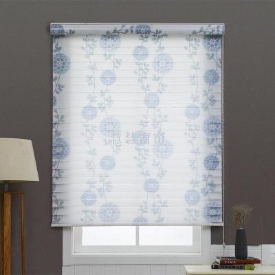 Shangri－La Printed Soft Gauze Curtain Louver Curtain Customized Finished Product Room Darkening Roller Shade Bedroom Optional Punch-Free Electric