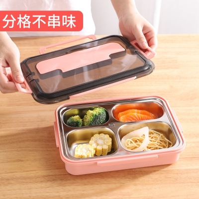 304 Stainless Steel Insulated Lunch Box Large Capacity with Lid Compartment Student Lunch Box Microwave Oven Adult Office Plate