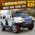 Children's electric car off-road hummer with remote control two-seater buggy big four-wheel shock absorbers swing early