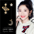 Korean version of the asymmetric S925 star moon Features long Korean female personality and personality simplicity