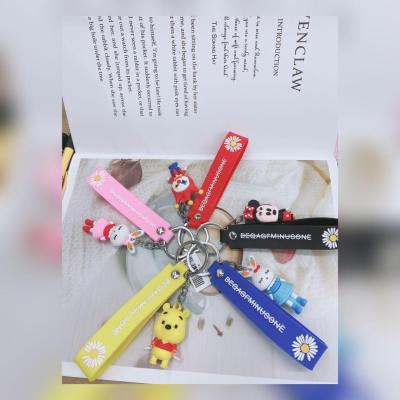 Fashion Creative Couple Bags Car Key Ring Accessories Daisy Mixed Cartoon Key Chain Wholesale