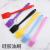 Silicone kitchen oil brush food brush barbecue brush baking steak pancake