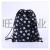 Fashion Colorful Animal Pattern Drawstring Drawstring Pocket Outing Outing Multi-Color Carrying Case
