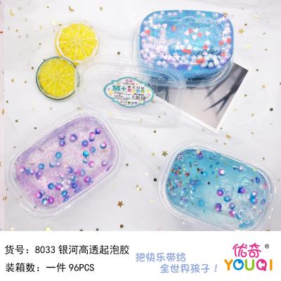 Crystal Mud Slim Set Safe Non-Toxic Creative DIY Handmade Material Transparent Eraser Colorful Mud Toys