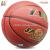 No. 7 PU moisture-absorbing hand basketball training basketball customized indoor and outdoor competition basketball