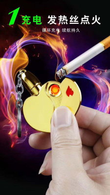 Charging inflatable multi-function love Pendant lighter Metal Cigarette lighter fashion creative gift