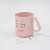 W14-8207 Adult and Children Creative Plastic Tooth Mug Cute Simple Toothbrush Cup Travel Toothbrush Cup