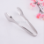 Stainless steel food clip 201 buffet food clip hot bread steak clip barbecue barbecue clip baking tools