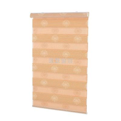 High-End Jacquard Shutter Bathroom Curtain Living Room Dining Room Curtain Double-Layer Dimming Shading Lifting Louver Curtain