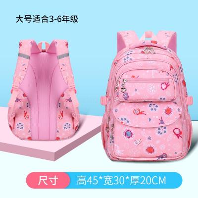 Children's Schoolbag Primary School Boys and Girls Backpack Backpack Spine Protection Schoolbag 2288