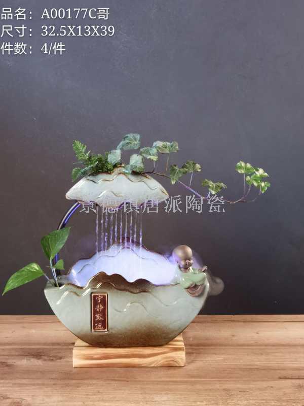 家居工艺流水摆件家居加湿器摆件家居用品行云流水摆件