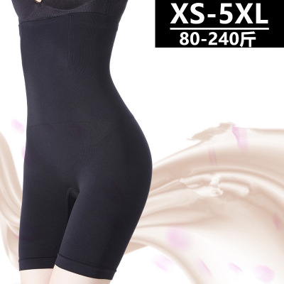 Manufacturer direct sale after the high waist flat Angle belly retract panties corset belly lift body toner ladies plus-size underwear