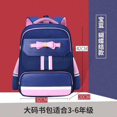 Children's Schoolbag Primary School Boys and Girls Backpack Backpack Spine Protection Schoolbag 2285