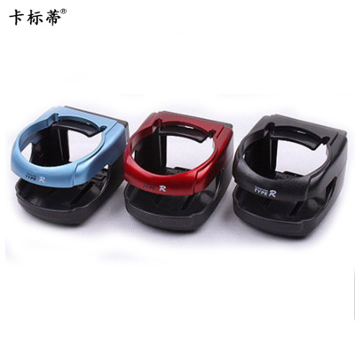 In-Car Cup Holder Car Cup Holder Car-Mounted Air Conditioning Air Outlet Cup Holder Car Storage Rack La-053
