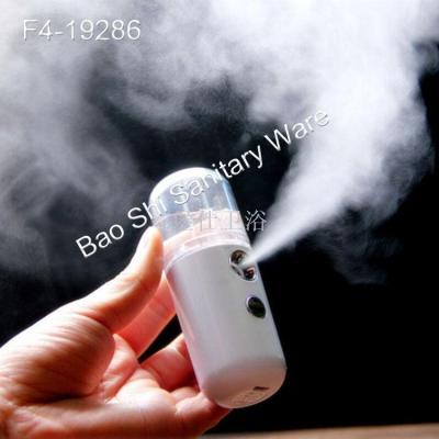 Portable water filling spray instrument spray instrument humidifier face vaporizer nano spray water filling instrument