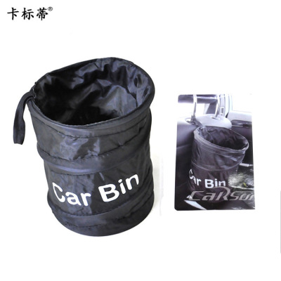 Wholesale Car Supplies Garbage Bag for Vehicles Car Sundries Container Car in-Car Trash Can Car Trash Can