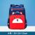 Children's Schoolbag Primary School Boys and Girls Backpack Backpack Spine Protection Schoolbag 2286