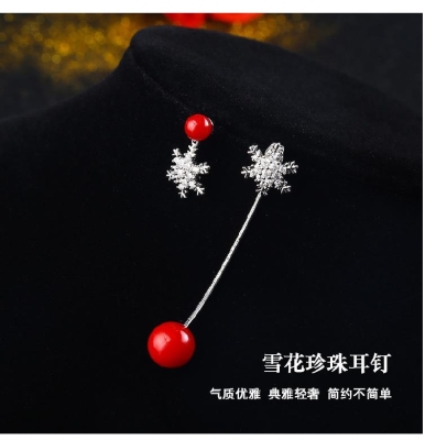 Korean version of asymmetrical tassel exaggerated in long earrings zircon snowflake earrings fashion creative earrings