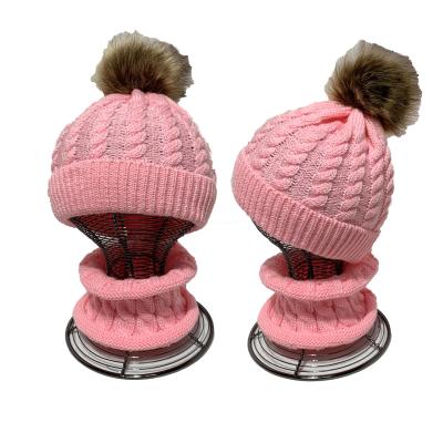 Wool Hat Children's Hat Scarf Two-Piece Set Knitted Acrylic Twist Baby Fluffy Ball Cap