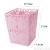Factory Direct Sales New Plastic Sunflower Wastebasket Hollow Trash Can Household Classification Living Room Trash Can Multi-Function
