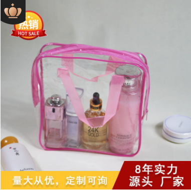 Direct Sales PVC Glue Bone Bag Transparent Pink Hand-Held Make-up Bag Spot Three-Dimensional Zipper Cosmetics Bag Customized