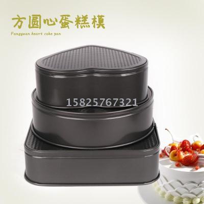 Buck-bottom chiffon cake molds home baking tools do not adhere to the coating used in the oven baking pan