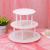 Cake Stand Three-Layer Cake Stand Cake Decoration Stand Cake Plate Happy Birthday Baking Tools