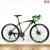 Mountain bike/bike 700C40 knife circle road bike roadster gift bike