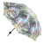 Manufacturers direct high-grade pure hand-sewn folding umbrella Sunshade umbrella umbrella rain proof black umbrella