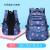 Children's Schoolbag Primary School Boys and Girls Backpack Backpack Spine Protection Schoolbag 2288