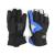 Cotton gloves men's fashion warm ski gloves are opened to windproof electric car gloves