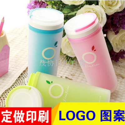 Custom double plastic advertising cup campaign gifts promotion cup can be printed logo printed characters wholesale