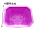 I1844 Rectangular Flower Pot Vase Gardening Planting Basin Plastic Products Yiwu 2 Yuan Two Yuan Shop