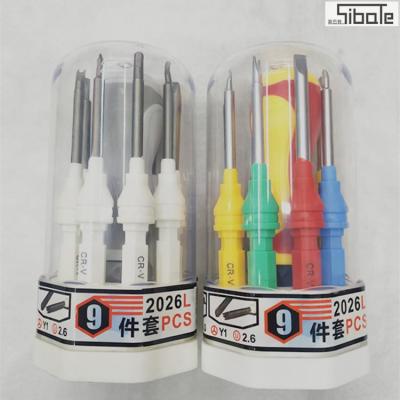 Electrician screwdriver set insulated screwdriver multi-function screwdriver pen family gift set imported