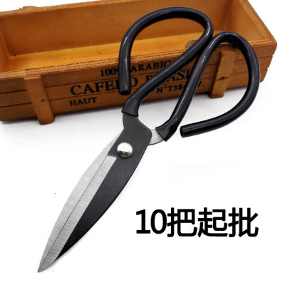 F1731 1# Large Large Head Scissors Household Fish Head Scissors Yiwu Second Yuan Store Department Store Stall