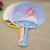 L3141 918 Medium Lace round Fan Portable Fan Cartoon Fan Yiwu 2 Yuan Two Yuan Store Stall Supply