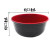 D2441 5# Two-Tone Bowl Red and Black Two-Tone Bowl Melamine Bowl Imitation Porcelain Tableware Yiwu 2 Yuan Shop Binary