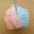 L25 0039# Double Color SUNFLOWER Bath Ball Loofah Daily Chemical Supplies Yiwu 2 Yuan
