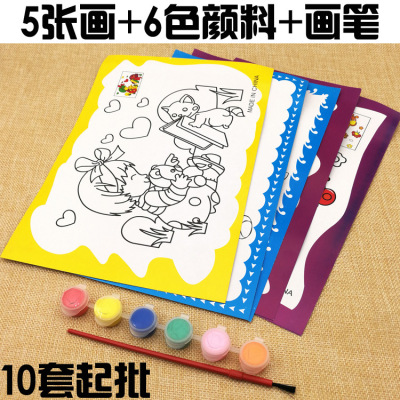 C1442 6-Color Watercolor Painting Children's Graffiti Paint DIY Coloring Board Two Yuan Store Supplies for Stall and Night Market