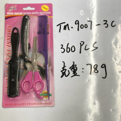 TM9007 Series, hairdressing Set Scissors
