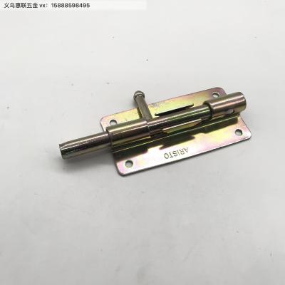 Sample Customized Color Zinc Bolt Door Double-Door Bolt Furniture Hardware Accessories