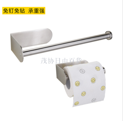 Hot style perforation-free toilet paper holder self-adhesive creative stainless steel paper towel holder