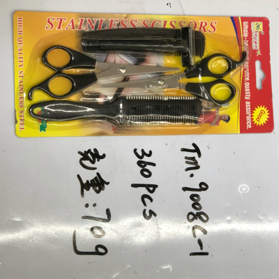 TM.9008 series, scissors for beauty and hair care Set