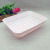 I1241 911# fashion fruit tray dry fruit box snack tray tray Yiwu 2 yuan store wholesale