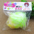 L25 0039# Double Color SUNFLOWER Bath Ball Loofah Daily Chemical Supplies Yiwu 2 Yuan